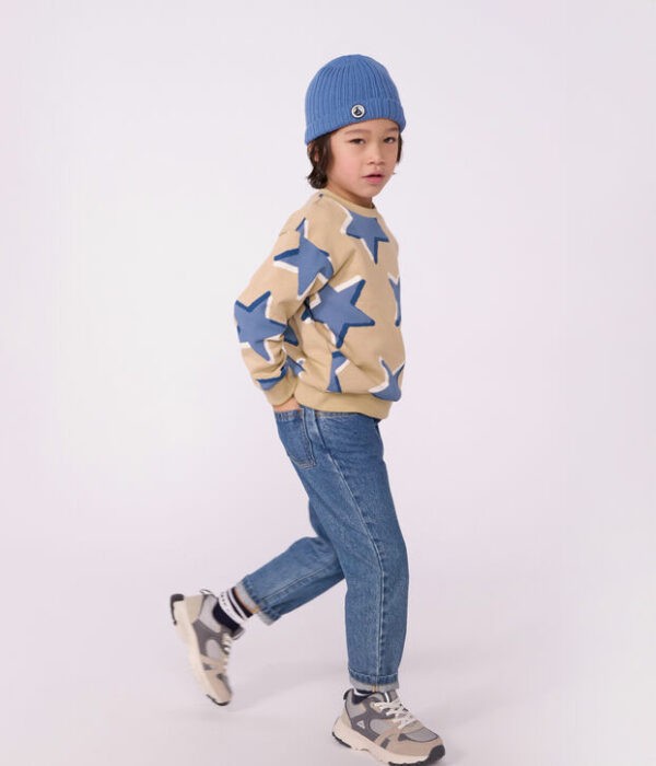 Pantalon enfant cinq poches en denim
