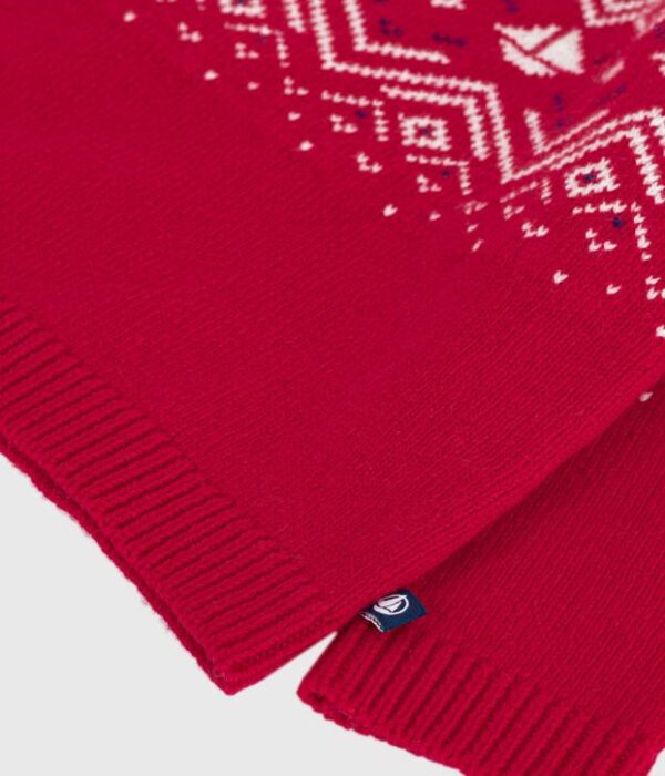 PULL