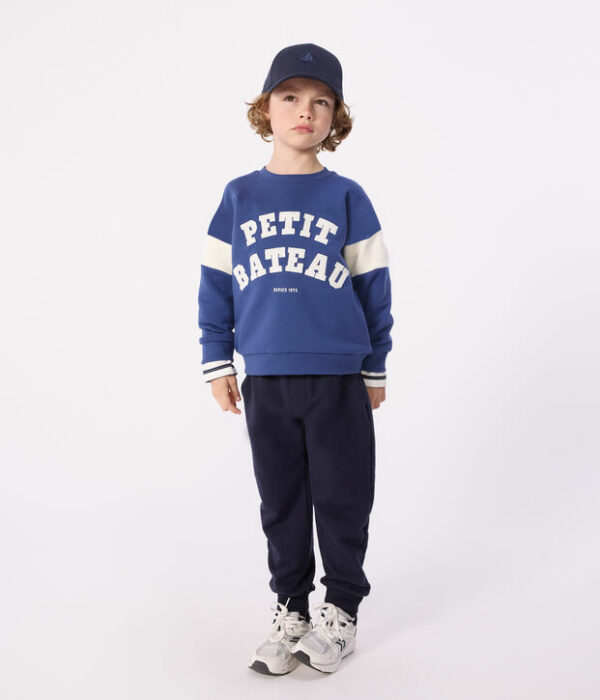 Pantalon de jogging enfant en coton uni